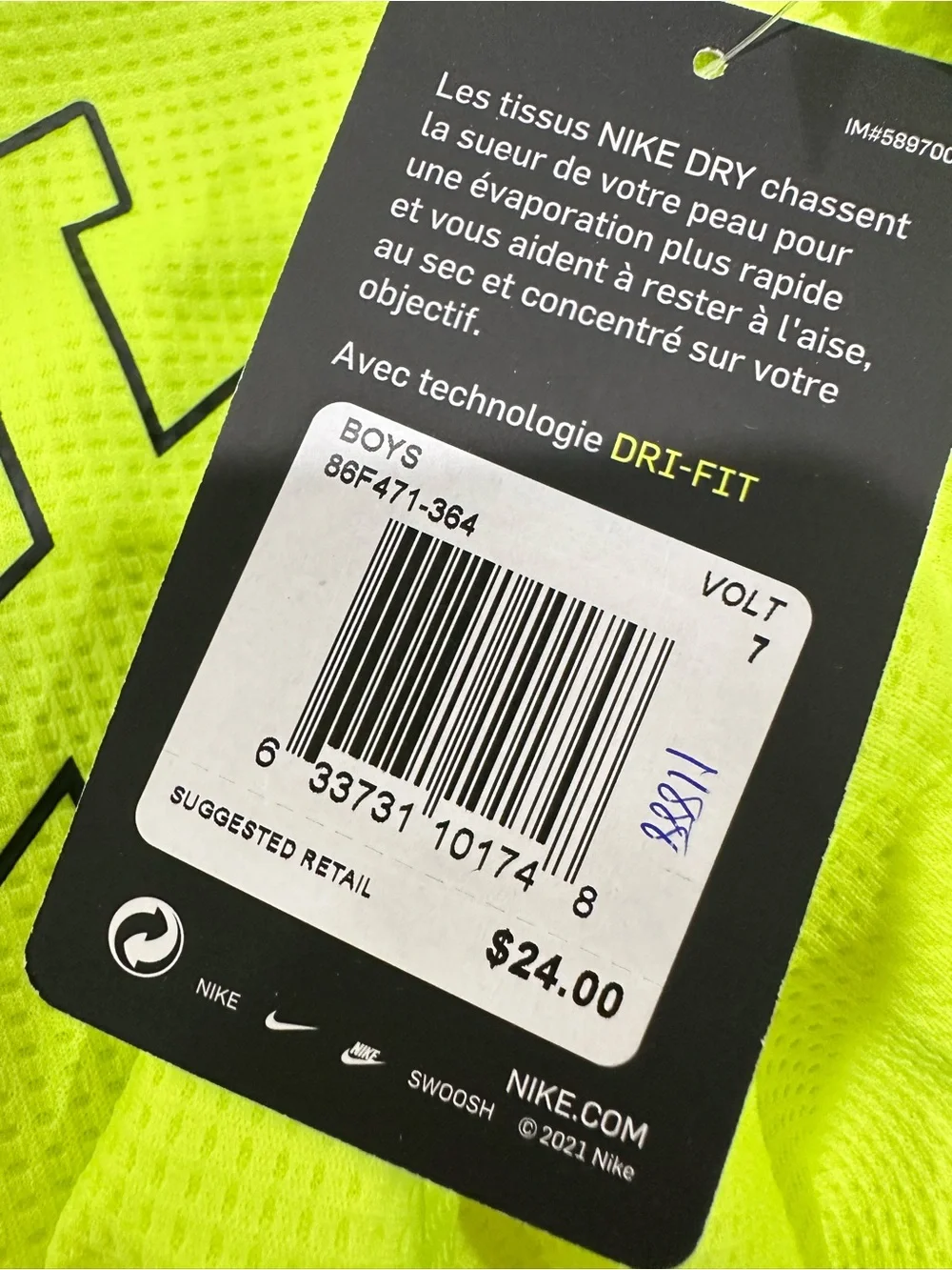 Boy’s Nike Long Sleeve 'Just Do It' Dri-FIT Shirt